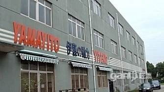 發(fā)電機 發(fā)電機組 上海伊譽實業(yè)有限責任公司