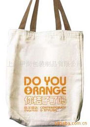上海慧蝶實業(yè) 帆布袋產品列表