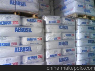 供應(yīng)德國(guó)薩氣相白炭黑A200及上海迪科實(shí)業(yè)介紹