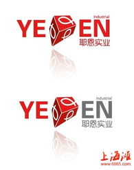 上海實(shí)業(yè)與上海耶恩實(shí)業(yè) 探究上海企業(yè)的發(fā)展脈絡(luò)與特色