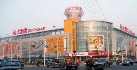 國貨崛起，服務(wù)民生——直擊五大本土連鎖超市的日用家電零售新格局